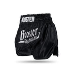 Booster TBT Thunder Zwart/Wit Fightshorts