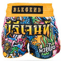 Booster Legend Muay Thai short nr. 6