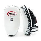 TWINS FOCUS MITTS