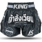 King Pro Boxing Origin 1 Muay Thai Short