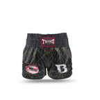 Twins X Booster TBT Short 2