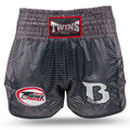 Twins X Booster TBT Short 1