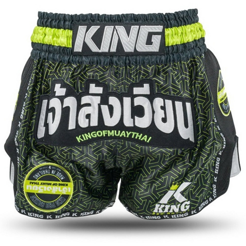 King Pro Boxing Origin 3 Muay Thai Short