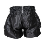 Booster TBT Plain V2 Zwart Fightshorts