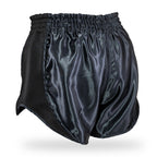King Pro Boxing Retro Mesh 1 Muay Thai Short