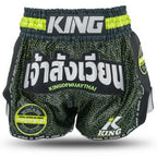 King Pro Boxing Origin 3 Muay Thai Short