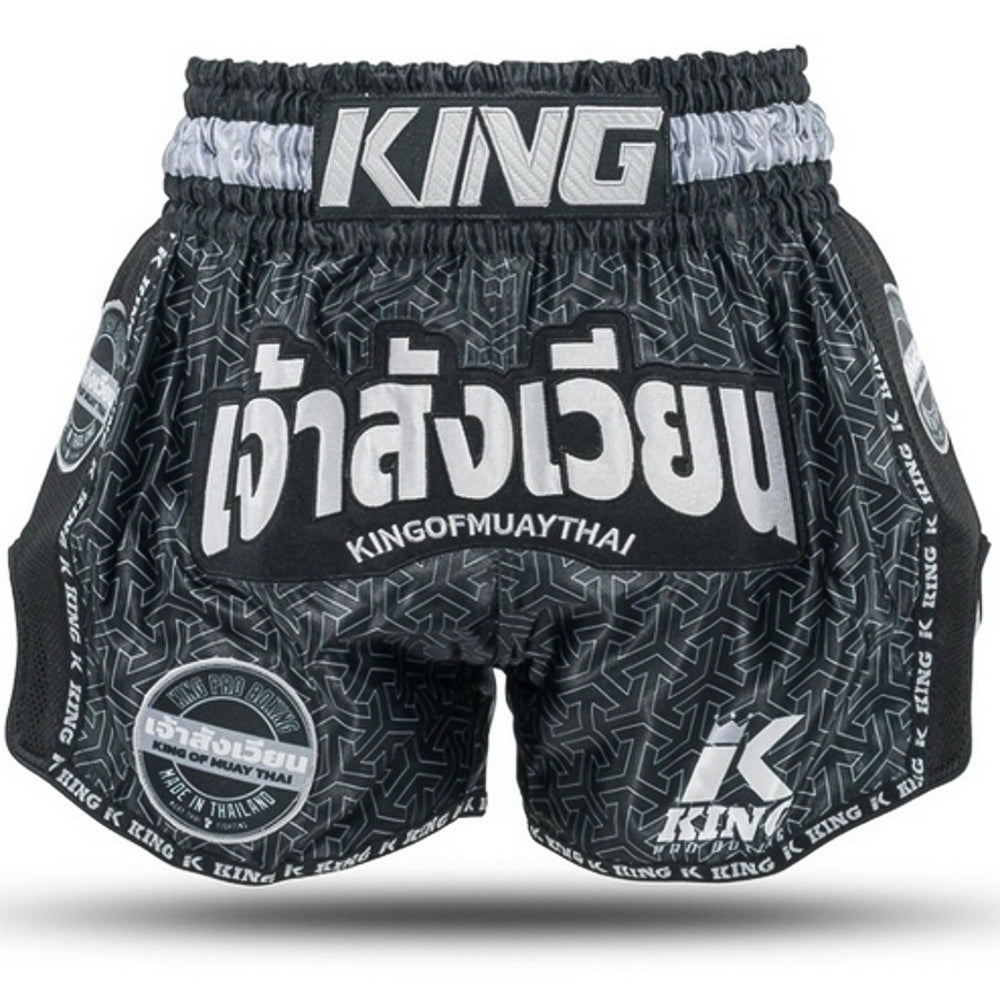 King Pro Boxing Origin 1 Muay Thai Short