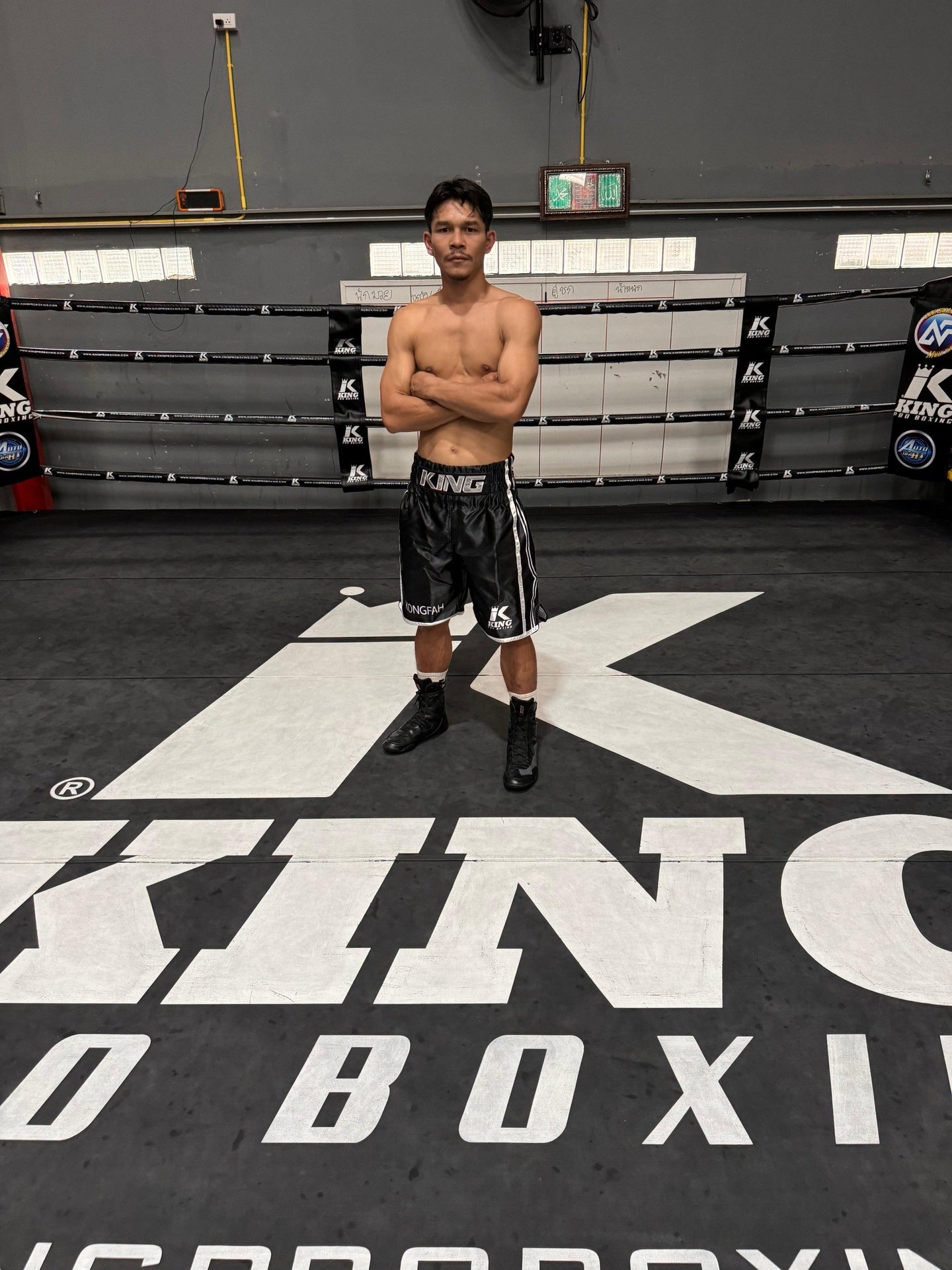 King Pro Boxing XK Short 1