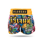 Booster Legend Muay Thai short nr. 6