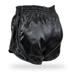 King Pro Boxing Retro Hybrid 1 Muay Thai Short