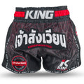 King Pro Boxing Origin 2 Muay Thai Short