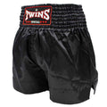 Twins Special TTE-001 Muay Thai Trunk