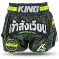 King Pro Boxing Origin 3 Muay Thai Short