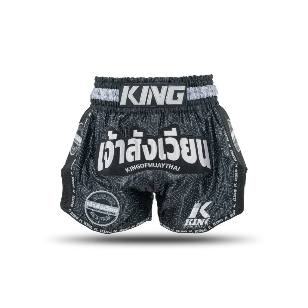 King Pro Boxing Origin 1 Muay Thai Short