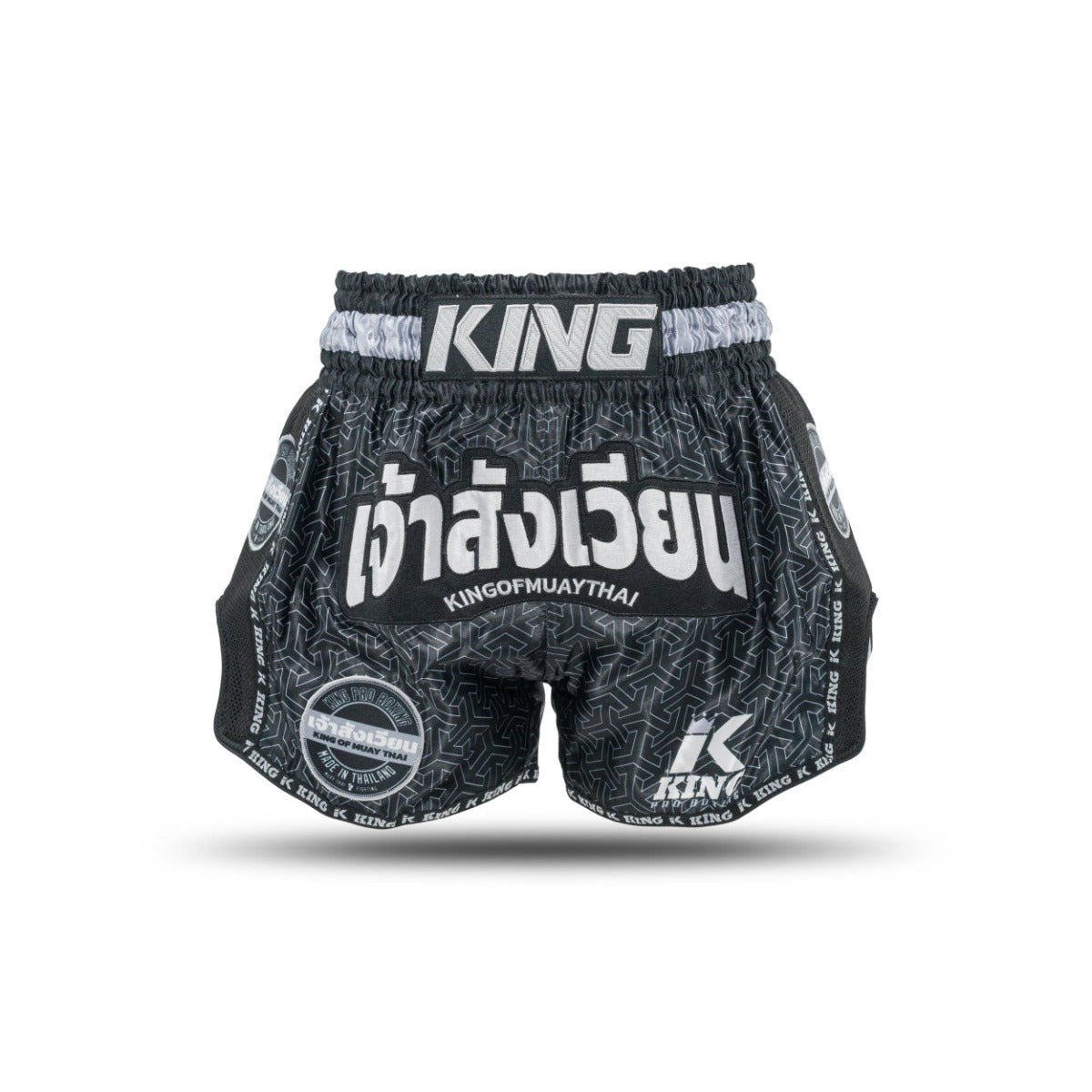 King Pro Boxing Origin 1 Muay Thai Short