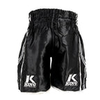 King Pro Boxing XK Short 1