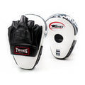 TWINS FOCUS MITTS