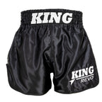 King Pro Boxing Revo Short 1