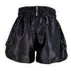 King Pro Boxing Revo Short 2