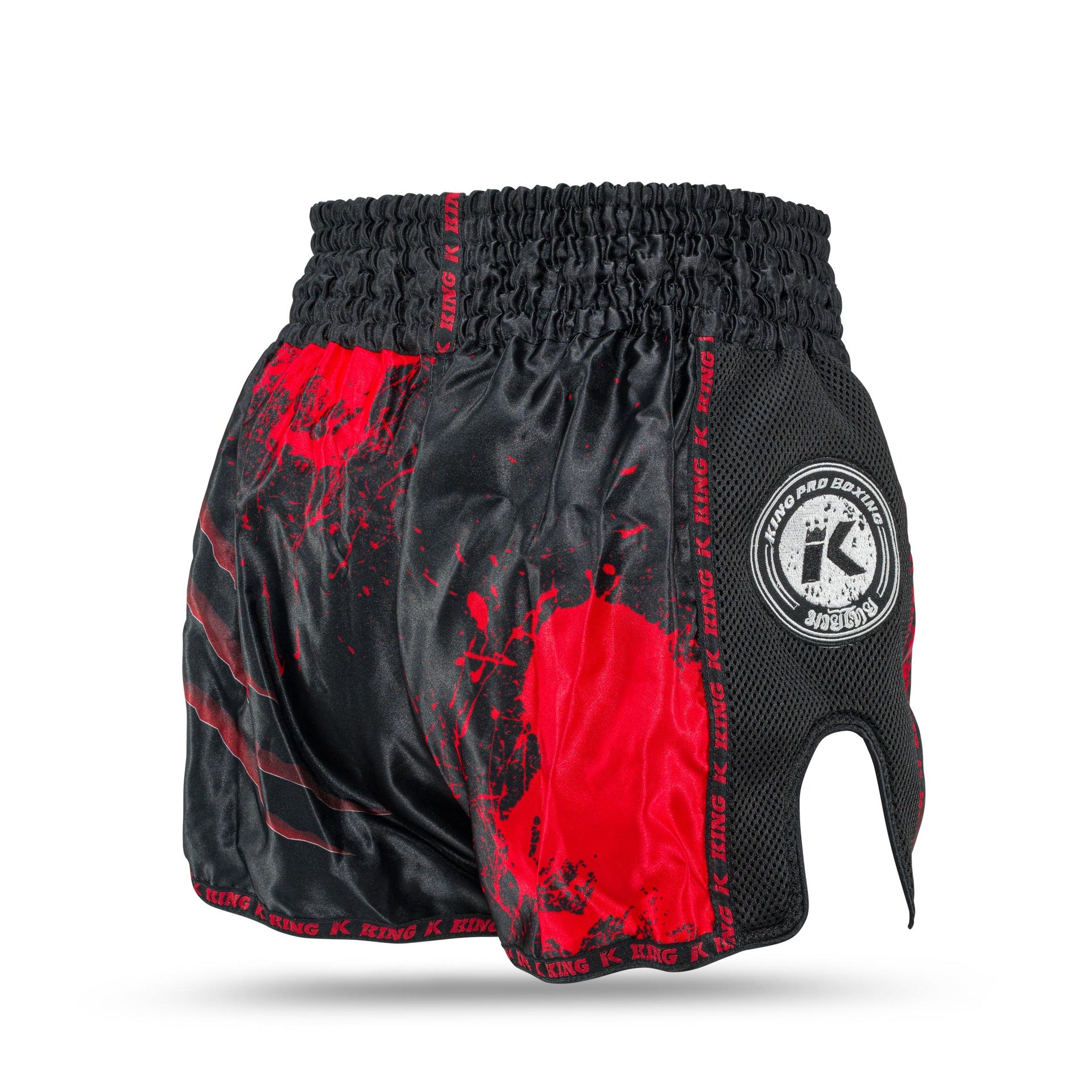 King Pro Boxing Scary Muay Thai Short