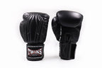 Twins BGVL14 bokshandschoenen — zwart