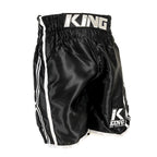 King Pro Boxing XK Short 1