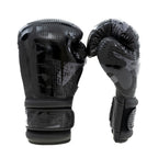 King Pro Boxing Shogun bokshandschoenen nr. 1