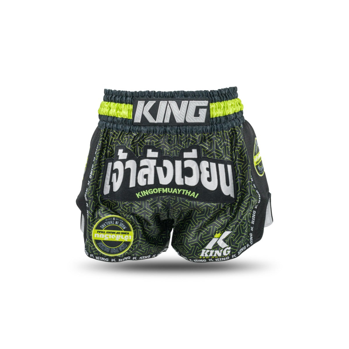 King Pro Boxing Origin 3 Muay Thai Short